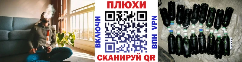 Названия наркотиков Армянск ГАШИШ Alpha PVP Cocaine Мефедрон МАРИХУАНА