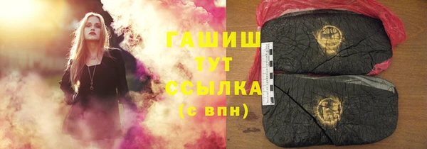 дурь Алзамай