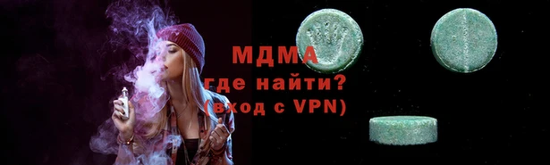 стафф Алексеевка