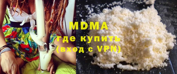 дурь Алзамай