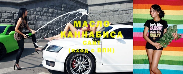 спайс Киренск