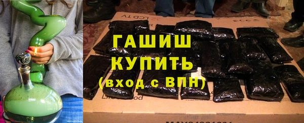 дурь Алзамай