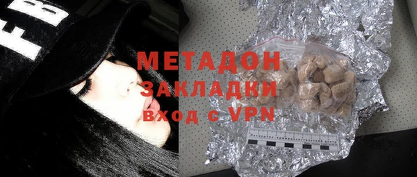 стафф Алексеевка