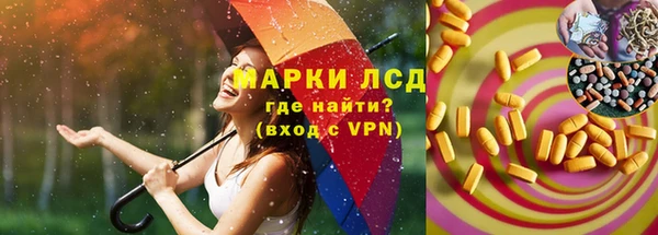 гидропоника Кинешма