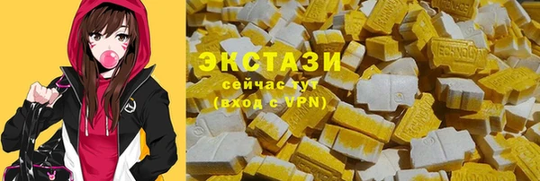 apvp Иннополис
