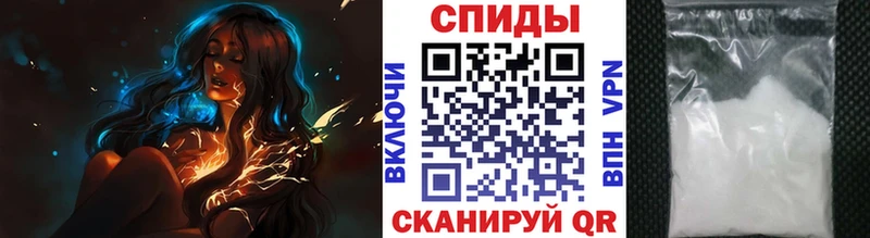 МЕТАМФЕТАМИН винт  Армянск 